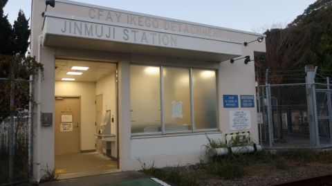 京急神武寺駅の米軍関係者専用改札