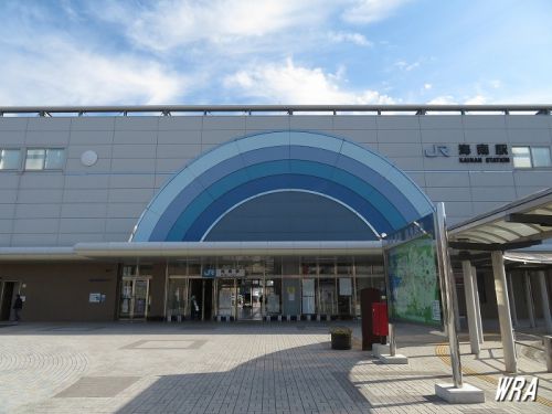 【施設紹介】JR紀勢本線 海南駅(和歌山県海南市)