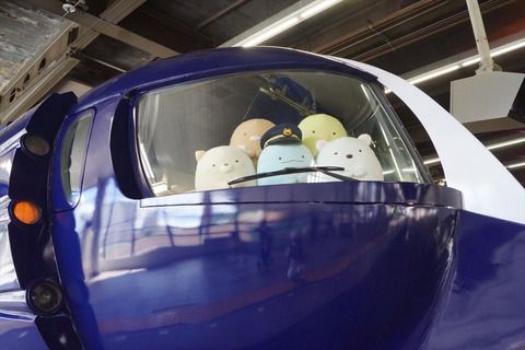 南海電鉄「すみっコぐらし」ラピートは明日1月5日で終了