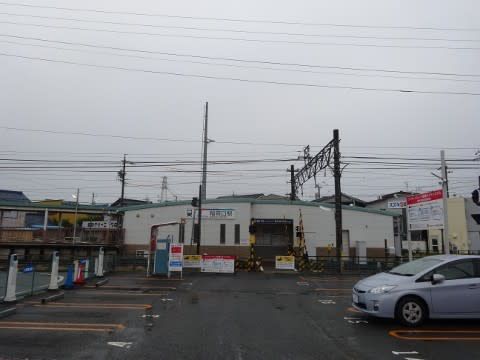 名鉄 稲荷口駅