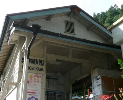 紀伊細川駅 南海電気鉄道高野線