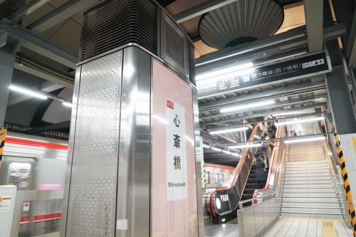 【速報】心斎橋駅、新しいシャンデリアがお目見え!