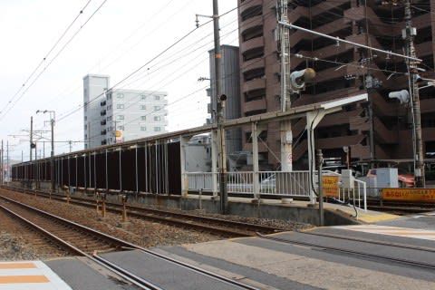 広島電鉄 井口駅