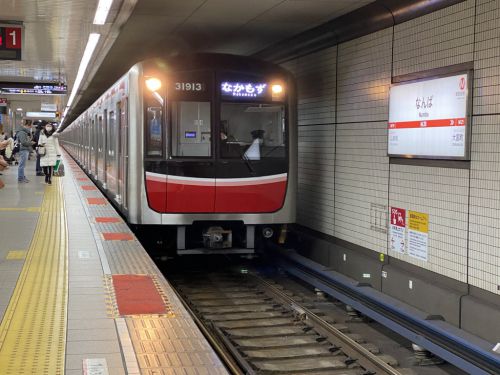 【朗報】御堂筋線全ての駅へホームドア設置完了!