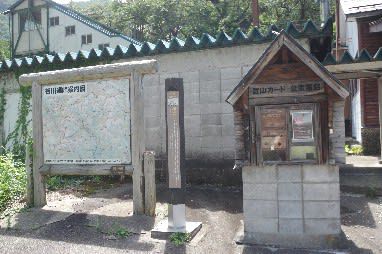 真夏の上越線駅巡り(その6)