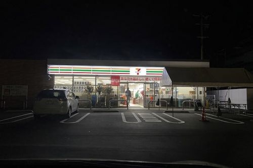 セブンイレブン総社駅前2丁目店 本日オープン。