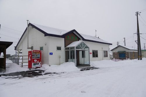 根室本線、音別駅
