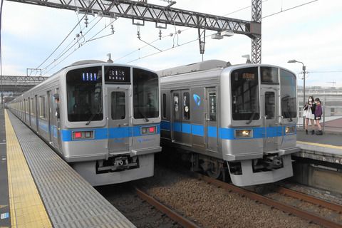 小田急厚木駅にて