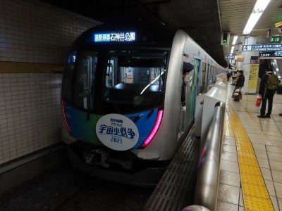 西武40050系(ドラえもん2021) 東京メトロ有楽町線各駅停車石神井公園行き
