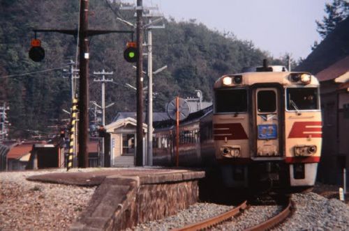 山陰本線キハ120形 岡見駅で途中下車 1996-12-31