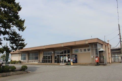 あいの風とやま鉄道　生地駅