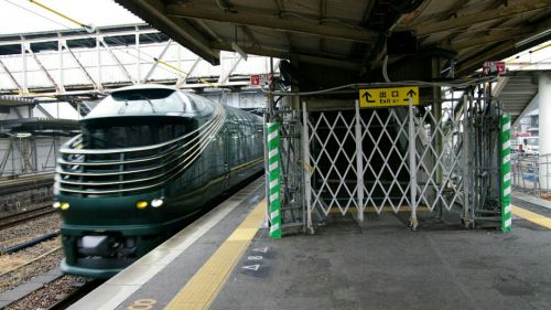 TwilightExpress 瑞風 / 西広島駅 -①