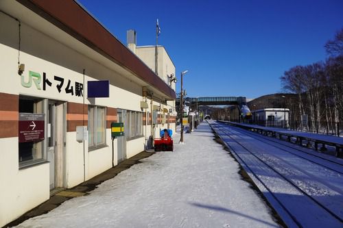 トマム駅・石勝線