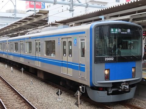 池袋線の料金不要優等列車の秩父線乗り入れ終了