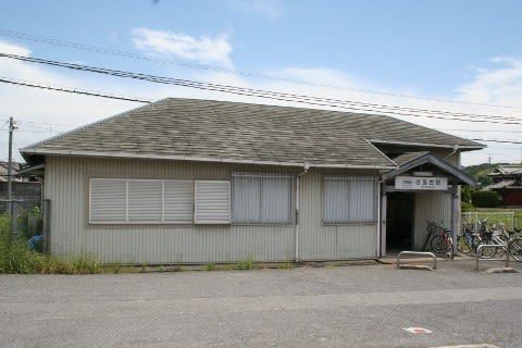 伊賀鉄道 依那古駅