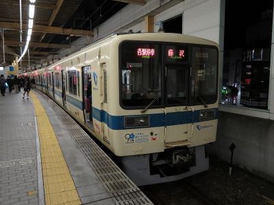 小田急8000形(江ノ島線90周年記念トレイン) 小田急江ノ島線各駅停車藤沢行き