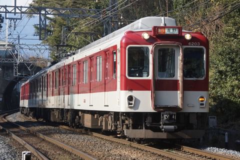 【近鉄】南大阪・吉野線ダイヤ変更実施(2022.4.23)吉野線ワンマン運転開始、吉野発着急行の一部を橿原神宮前発着に変更