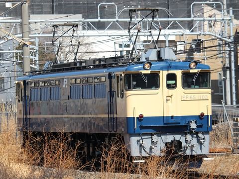 新鶴見界隈980-1(熱海試運転列車 EF65 1103, 単8795レ EF210-338)